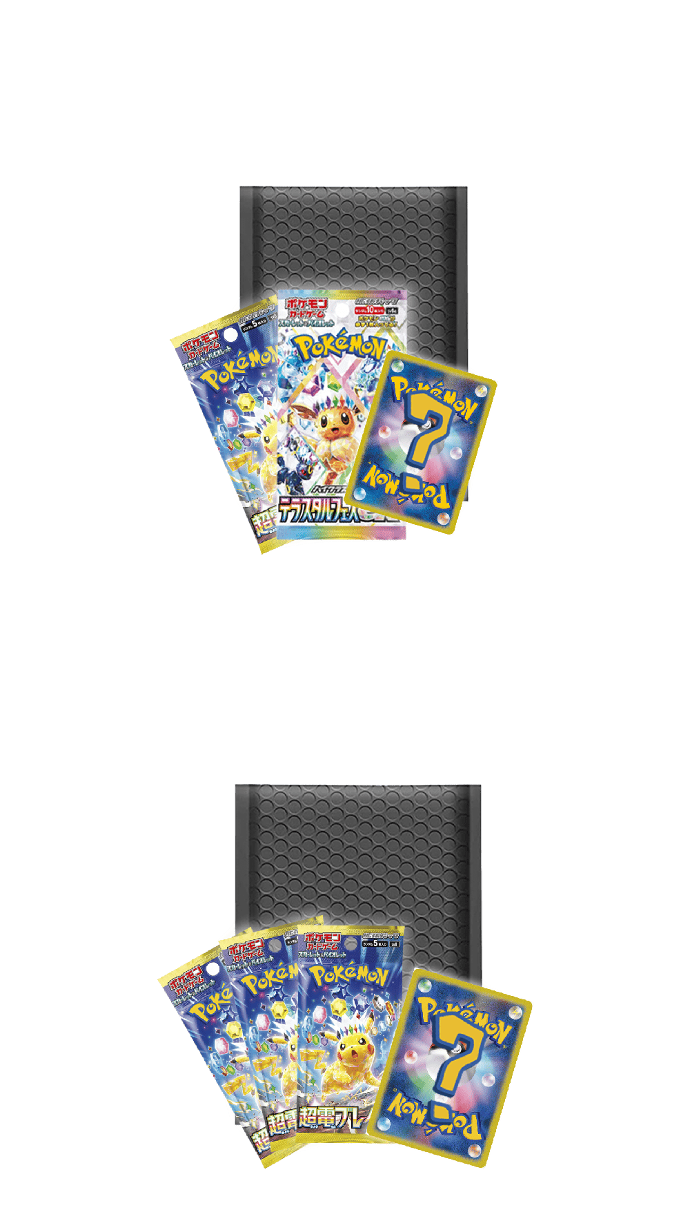 EEVEE MYSTERY PACK