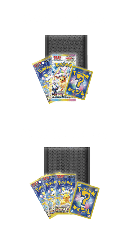 EEVEE MYSTERY PACK